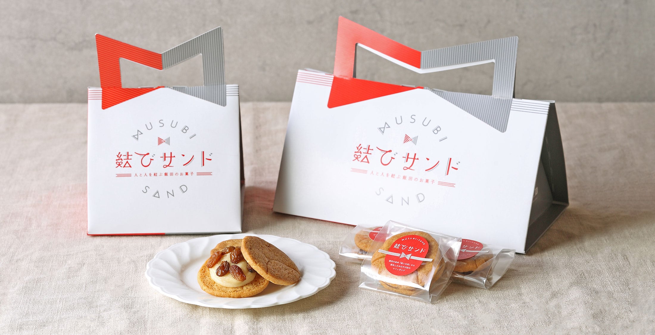 結びサンドのパッケージ写真