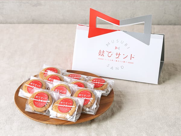 結びサンド 10個入り