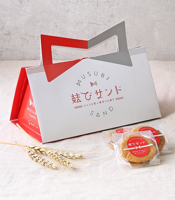三角形のパッケージ