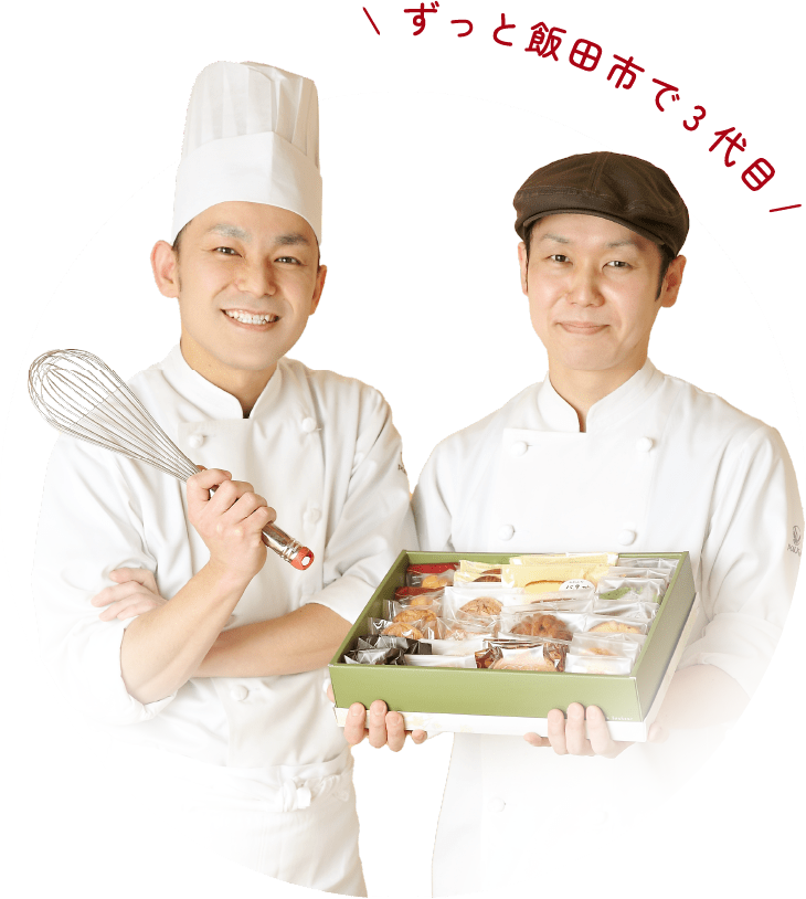 ポルカ3代目福澤兄弟